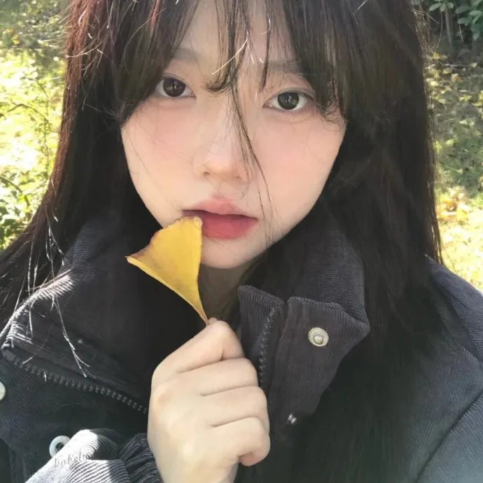 空房禁女
