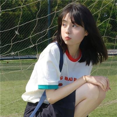 白宫管家