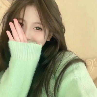 少女情怀总是挛